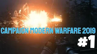 Прохождение Call Of Duty Modern Warfare: 1# Туман Войны (На Русском, без комментариев)