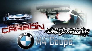NFS Most Wanted (2005) & NFS Carbon | BMW M4 No Limits (Mods) [HD]