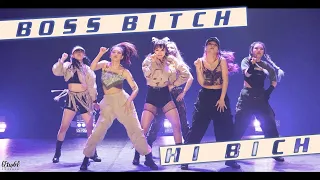 서종예 Boss Bitch(Doja Cat) + Hi Bich(Bhad Bhabie) 외 | 2020 SAC 무용예술계열 창작발표회 | Filmed by lEtudel