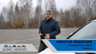 Обзор на Hyundai i30