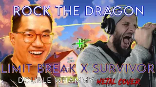 DRAGON BALL: ROCK THE DRAGON + LIMIT BREAK X SURVIVOR 2-1 TRIBUTE TO AKIRA TORIYAMA | Jon Winchester