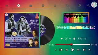 Sau Saal Pehle Mujhe Tumse Pyar Tha {Jab Pyar Kisise Hota Hai} Singer, Anuradha Paudwal, Sonu Nigam