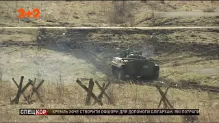 На Яворівському полігоні українське військо опановує Північно-атлантичний оборонний стандарт