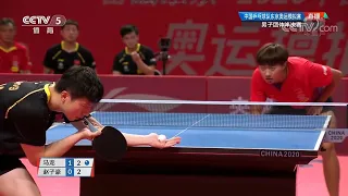 Ma Long vs Zhao Zihao | MT-SF | 2020 Chinese Warm-Up Matches for Olympics