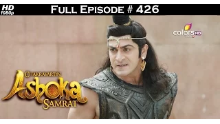 Chakravartin Ashoka Samrat - 16th September 2016 - चक्रवर्तिन अशोक सम्राट - Full Episode