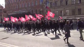 18. Первомайская демонстрация 01.05.2019, СПб, Невский проспект