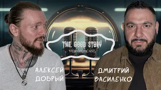 🎥🎙️Добрый подкаст: Доктор Дмитрий Василенко | ЛОР, Медицина , Музыка , Лечение звезд ,Жизнь | #2