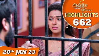 Anbe Vaa Serial | EP 662 Highlights | 20th Jan 2023 | Virat | Delna Davis | Saregama TV Shows Tamil