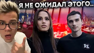 ПРОНИК В ЕЕ ЛИЧНУЮ ЖИЗНЬ?