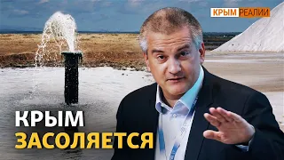 После России – Крым без воды и еды? | Крым.Реалии ТВ