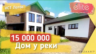 💥 Дом на берегу реки Кубань | Краснодар