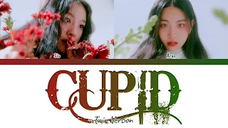 FIFTY FIFTY (피프티피프티) - Cupid (Twin Ver.) (1 HOUR LOOP) Lyrics | 1시간 가사