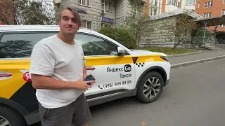 TAXITOLOG: Честный ОБЗОР на TIGGO 7 PRO MAX