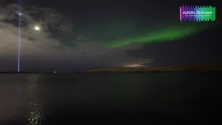 LAST NIGHT IN REYKJAVÍK: GIANT SHOOTING STAR STARS THE NORTHERN LIGHTS