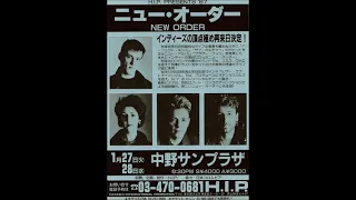 New Order-Bizarre Love Triangle (Live 1-28-1987)