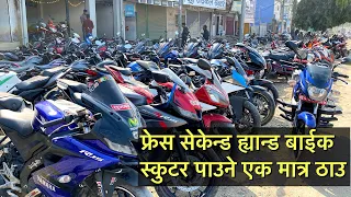 Bullet,r15v3,mt 15,ns200 and many more second hand bikes in nepal 9848790134,9827485706