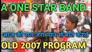 A one Star band balasinor old 2007 program full Super old song #iffua1star