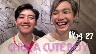 #ChulaCuteBoy's Vlog 27 - เม้ามอยกับกันจากซีรี่ส์เรื่องบังเอิญรัก 💗 #LoveByChanceSeries