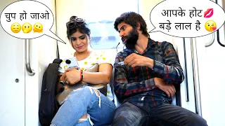 Anjali को हुआ प्यार 😍❤️💋 || Sk Vaid