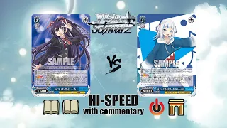 Gura is a funny card - RNG burn 1 twice. [DAL] Date a Live vs [HOL] Hololive - Weiss Schwarz