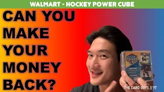 CRAZY PACKS! CAN YOU MAKE YOUR MONEY BACK? Walmart Hockey Power Cube
