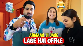 ARMAAN JI JANE LAGE HAI OFFICE | Family Fitness