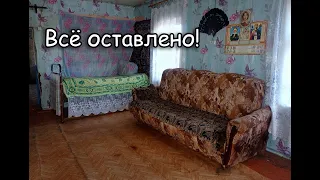 ЗДЕСЬ ЖИЛИ СОВСЕМ НЕДАВНО! Есть электричество и вода. Огромная покинутая деревня в лесах Мордовии.