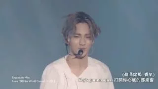 【繁體中字】SHINee-Excuse Me Miss @SHINee WORLD IV In Seoul