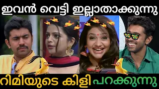 Thug Life In Interview | Roasted Rimi Tomy | Nivin Pauly | Mazhavil Manorma