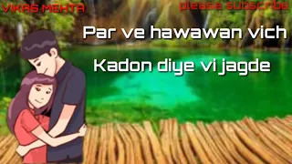 Fiker song rahat Fateh Ali khan & Neha kakkar new WhatsApp status