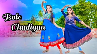 Bole Chudiyan Bole Kangana || Dance With Suju #dance #bollywood