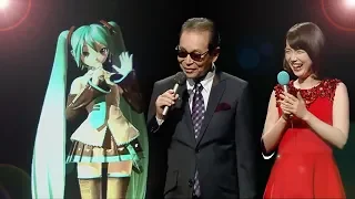 [TV Show] 千本桜 (Senbonzakura) - Hatsune Miku (初音ミク) Vocaloid Live Concert