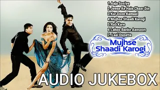 Mujhse Shaadi Karogi AUDIO JUKEBOX