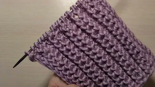 Beautiful knitting pattern. S