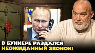 🔥ШЕЙТЕЛЬМАН: F16 це попередження кремлю, путіна ПЕРЕГРАВ наступник, Китай отримав нові території