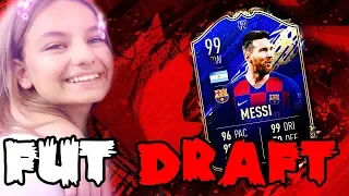 CATALINA FACE ECHIPA LEGENDELOR CU 99 MESSI | AM DAT MEGA RAGE🤬