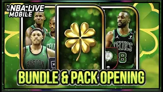 ST PATRICKS DAY BIG 3 ОТКРЫТИЕ ПАКЕТОВ И ST PATRICKS DAY MASTERS PACK ОТКРЫТИЕ NBA LIVE Mobile 21 S5