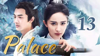 Palace-13｜Yang Mi traveled to ancient times and fell in love with many princes