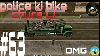 The Woozie Of Mission Robbery Of Police Bike #63 | Gta San Andreas Gameplay