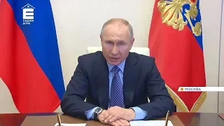 Владимир Путин провел экстренное совещание по борьбе с коронавирусом