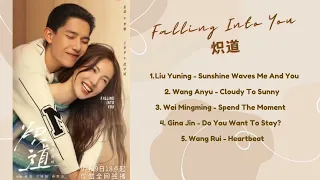 Falling Into You Full OST