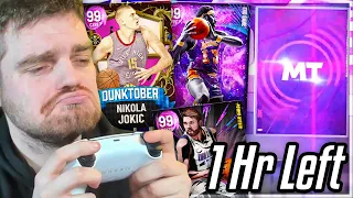 The Final Hours of NBA 2K22 MyTEAM...