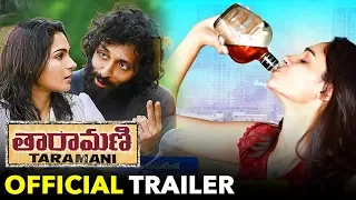 Taramani Movie Trailer 1 || Anjali, Andrea Jeremiah, Vasanth Ravi || Niharika Movies