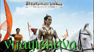 Kangana Ranuat New Movie Song | Manikarnika | Vijayi Bhava | Shanker Ehsaan Loy | New Song