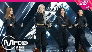 [MPD직캠] 마마무 1위 앵콜 직캠 4K '고고베베(gogobebe)' (MAMAMOO FanCam No.1 Encore) | @MCOUNTDOWN_2019.3.28