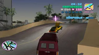 Прохождение ГТА Vice City 2 телефонная миссия Убить жену