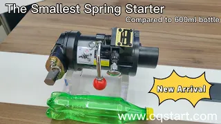 The Smallest Spring Starter - Cqstart 7 Series
