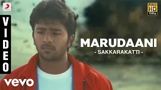 Sakkarakatti - Marudaani Video | A.R. Rahman | Shanthnu