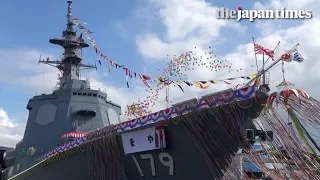 Maya-class ceremonial ship launching in Yokohama, Japan