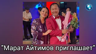 SUB🍀 #Dimash teachers about new competition /Docentes sobre la nueva competencia / a nova competição